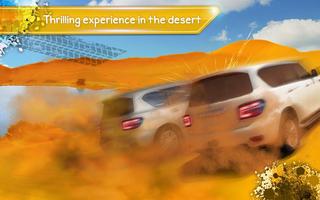 هجولة وتفحيط - تحدي شنب screenshot 1