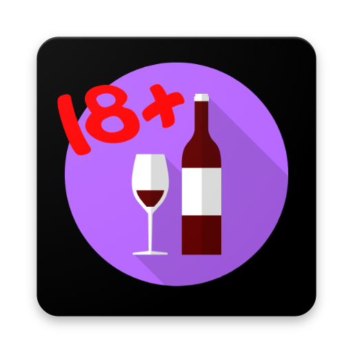 Never Ever - for adults 18+
