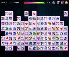 Link Animals Deluxe الملصق