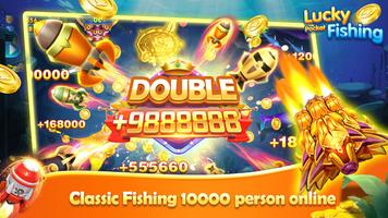 lucky fishing پوسٹر
