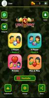 Ludo Army Screenshot 2