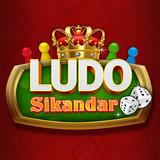 Ludo Sikandar - Multiplayer Online Ludo Game
