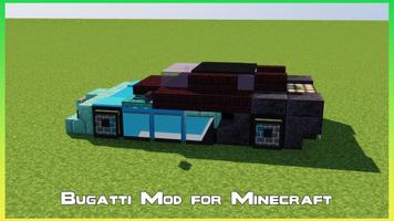 برنامه‌نما Bugatti Mod for Minecraft PE عکس از صفحه