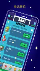 挣钱游戏 XAPK 下載