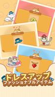 ねこタイム（Cat Time） - マッチ３パズル スクリーンショット 3
