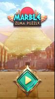 Marble Zuma Puzzle Ekran Görüntüsü 2