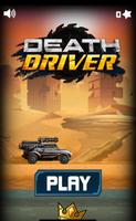 DEATH DRIVER - CAR CRASH スクリーンショット 1