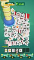 برنامه‌نما Mahjong Tile 3D عکس از صفحه