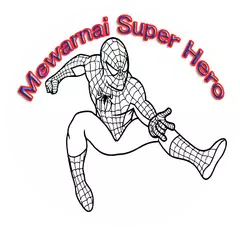 download Mewarnai Super Hero APK