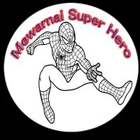 Mewarnai Super Hero bài đăng