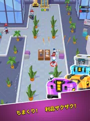 スクワッド・アルファ (Squad Alpha) アプリダウンロード