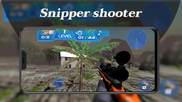 FAU-G : Sniper Shooter 스크린샷 2