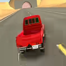 راعي الشاص - راعي الهجوله APK
