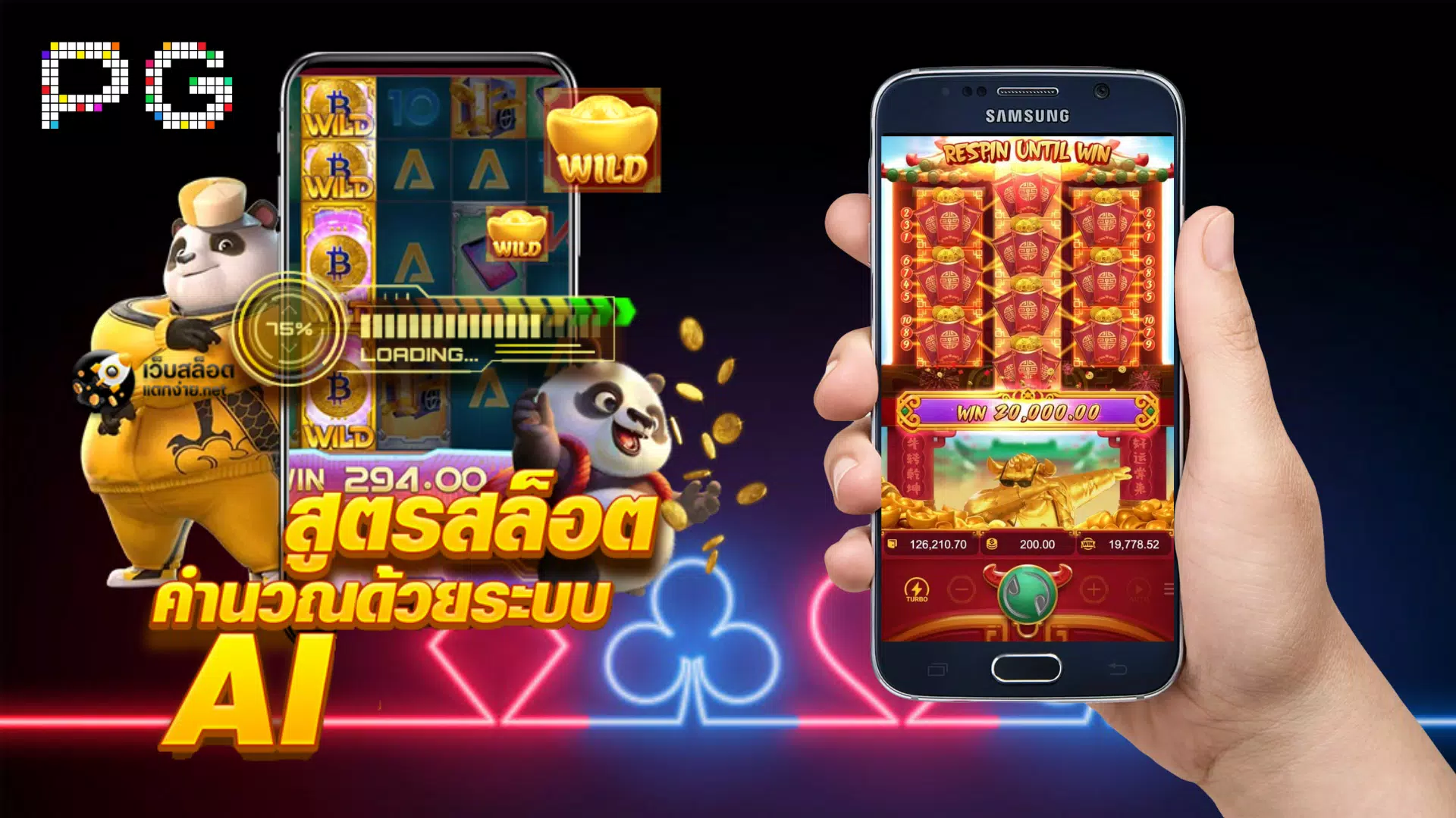 Download do APK de PG SLOT para Android