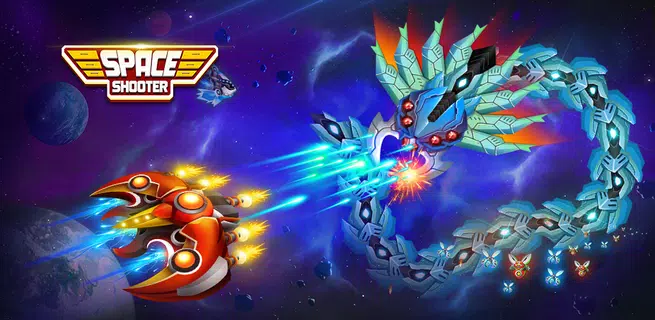 银河之战：深空射手