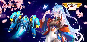 スペースシューター: レトロ シューティングゲーム