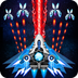 Space shooter - Galaxy attack APK