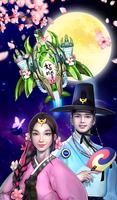 스페이스 슈터: 외계인 슈팅게임 포스터