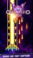 Space shooter - Galaxy attack تصوير الشاشة 1