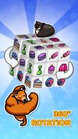 Sticker Cube 3D Master ポスター