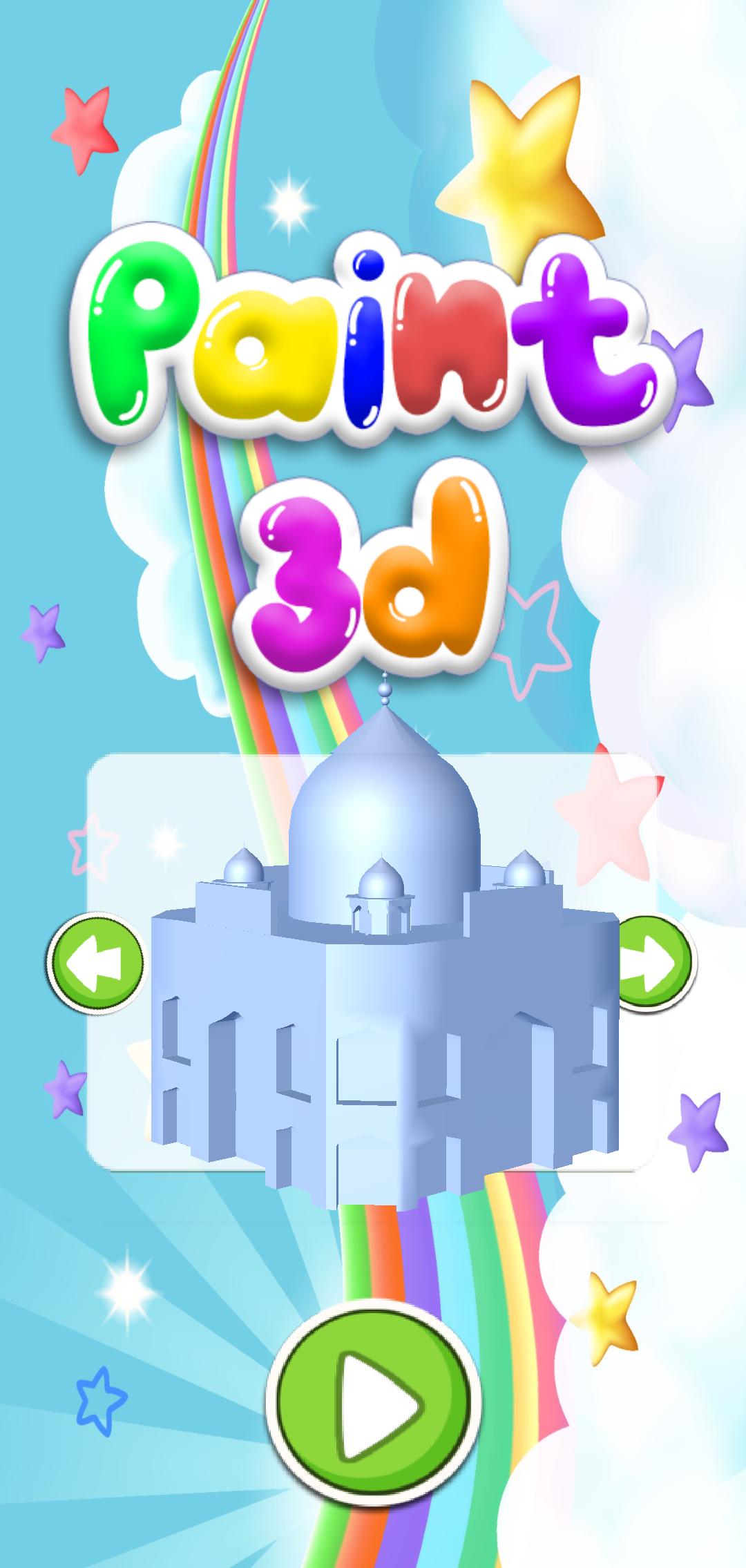 paint3d