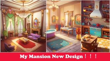 Home Design Puzzle Match 3 скриншот 3