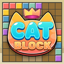 ねこブロック(CatBlock)-脳トレパズル暇つぶしゲーム APK