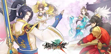 仙界サーガ～太古の地--異世界3DアクションRPG