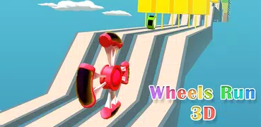 ホイールが走る - Wheels Run 3D