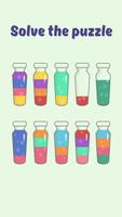 Water Sort: Pour Color 截图 1