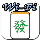Wi-Fi 麻將 台灣玩法 APK