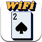 Wi-Fi 大老二 台灣玩法 icono