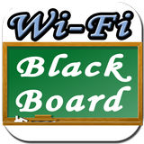 Wi-Fi Blackboard icône