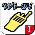 Icona Wi-Fi Talkie