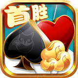 红狐斗地主 simgesi