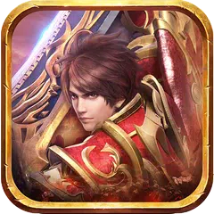 Descargar XAPK de 战歌凯旋-原始传奇海外版，热血复古1.76版，一起笑傲沙城