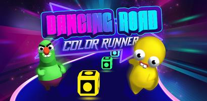 Dancing Road الملصق