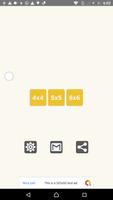 2048 постер