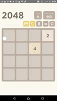 2048 ภาพหน้าจอ 1