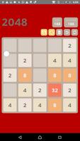 2048 screenshot 2