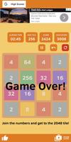 2048 截圖 1