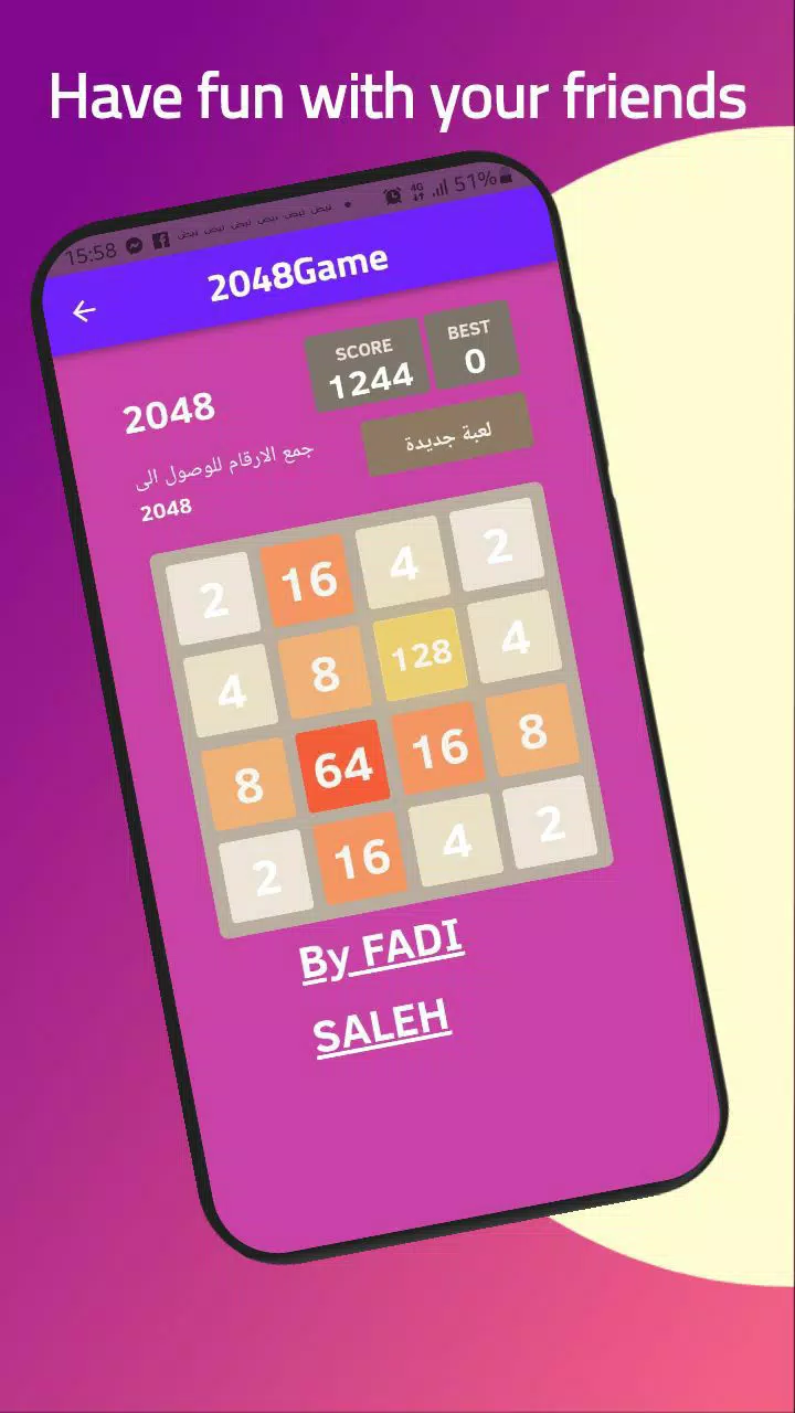 2048 PUZZLE GAME