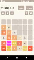 2048 plakat