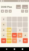 1 Schermata 2048