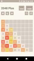 2048 screenshot 3