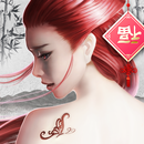 Script of Eternity APK