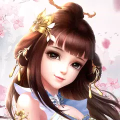 蜀門 APK download