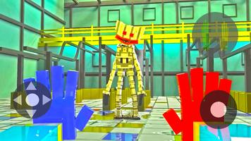Playtime 3 : Opila Bird Horror screenshot 2