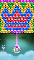 Bubble Shooter King اسکرین شاٹ 2