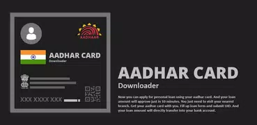 How to Download Adhaar Card